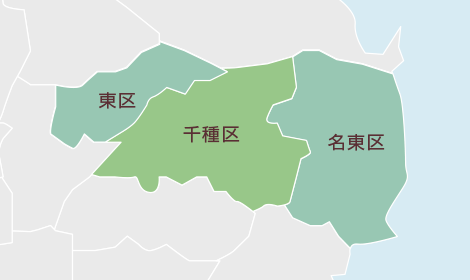 関東地方